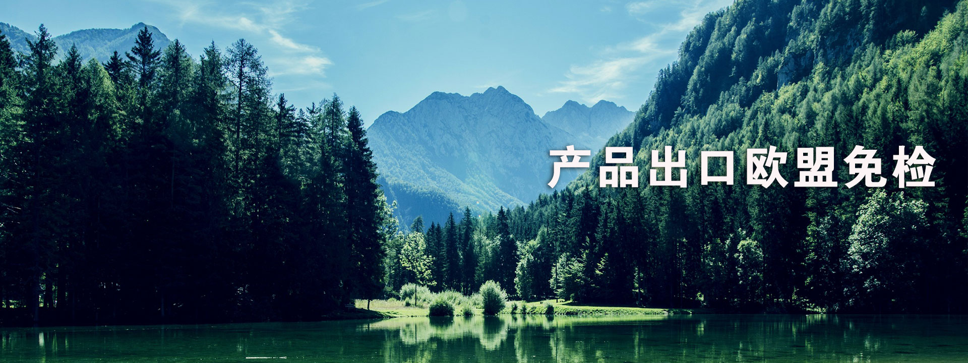 山東中創(chuàng)暖通科技有限公司 